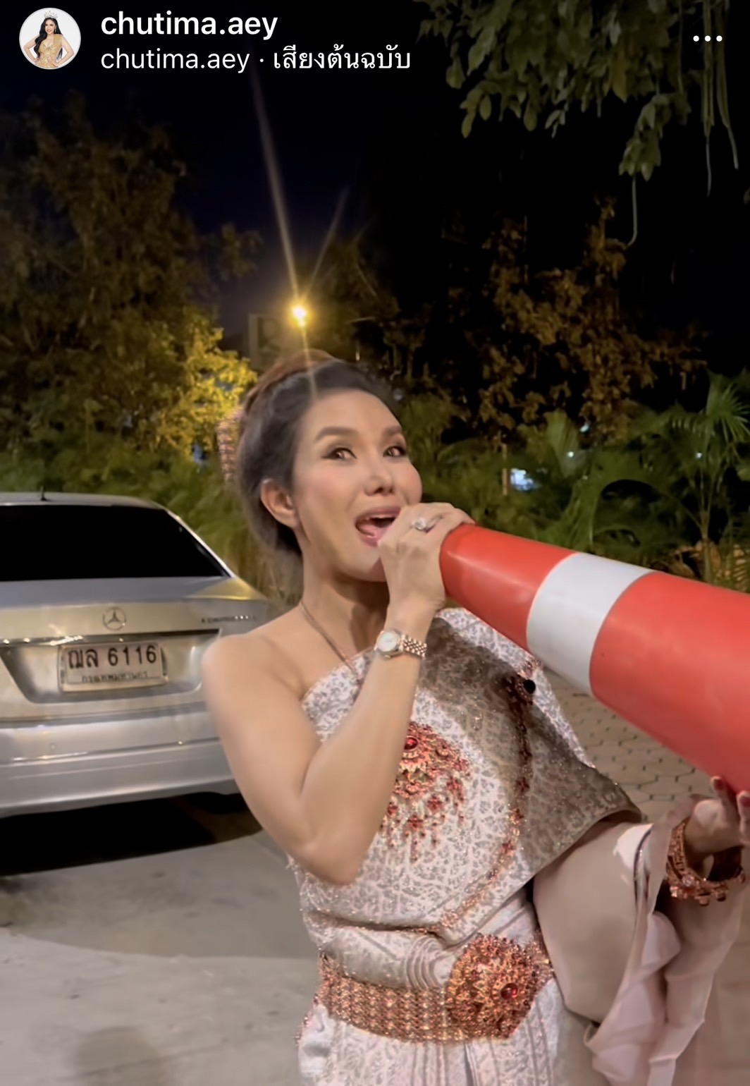 เอ้ ชุติมา เคลียร์ชัดด้วยคลิปนี้!! สาเหตุเลิกแฟนเด็ก