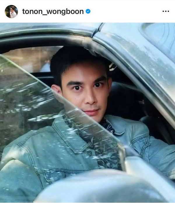 บอส โตนนท์ ขึ้นแท่นคุณพ่อป้ายแดง ภรรยาคลอดลูกสาว ตั้งชื่อ น้องดาริน บอส โตนนท์ ขึ้นแท่นคุณพ่อป้ายแดง ภรรยาคลอดลูกสาว ตั้งชื่อ น้องดาริน