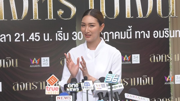 “แพนเค้ก เขมนิจ” ร่วมบุญใหญ่ บินลัดฟ้าฝังลูกนิมิตรที่เนเธอร์แลนด์   (มีคลิป)