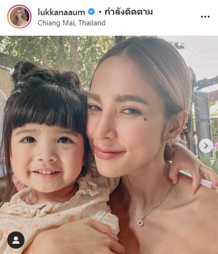อุ้ม ลักขณา โพสต์เตือนตัวเอง!! พร้อมแจงอาการ น้องดิสนีย์ หลังแพ้อาหารหนัก