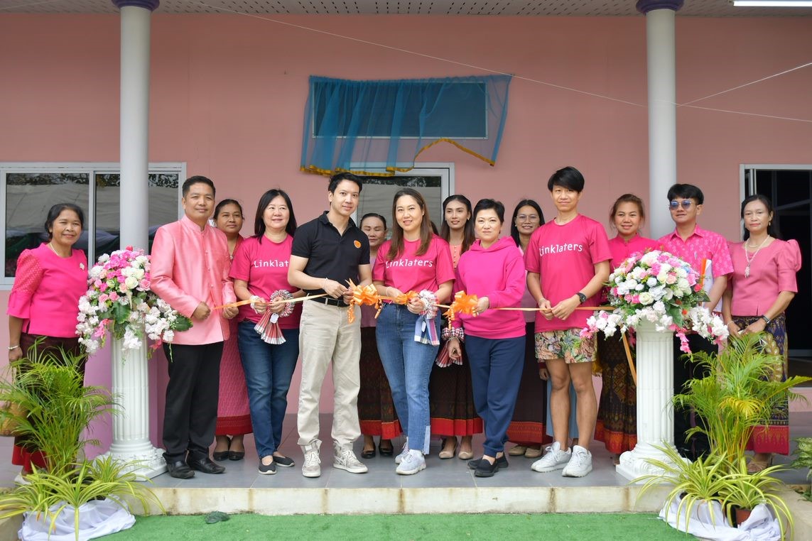 ซีพีเอฟ จับมือ บริษัท ลิ้งค์เลเทอร์ส (ประเทศไทย) สนับสนุนกิจกรรมเพื่อการศึกษาแก่นักเรียน จ.บุรีรัมย์ ซีพีเอฟ จับมือ บริษัท ลิ้งค์เลเทอร์ส (ประเทศไทย) สนับสนุนกิจกรรมเพื่อการศึกษาแก่นักเรียน จ.บุรีรัมย์