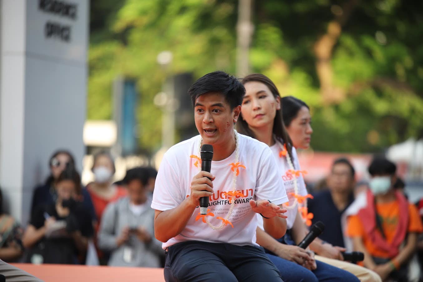 เลือกตั้ง 2566 เปิดประวัติ ไอติม พริษฐ์ พรรคก้าวไกล โปรไฟล์ไม่ธรรมดา