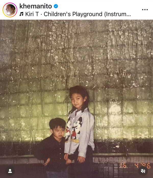 คนบันเทิงไม่ตกเทรนด์! แห่โพสต์อวดภาพวัยเยาว์ ต้อนรับ วันเด็ก 2568 คนบันเทิงไม่ตกเทรนด์! แห่โพสต์อวดภาพวัยเยาว์ ต้อนรับ วันเด็ก 2568