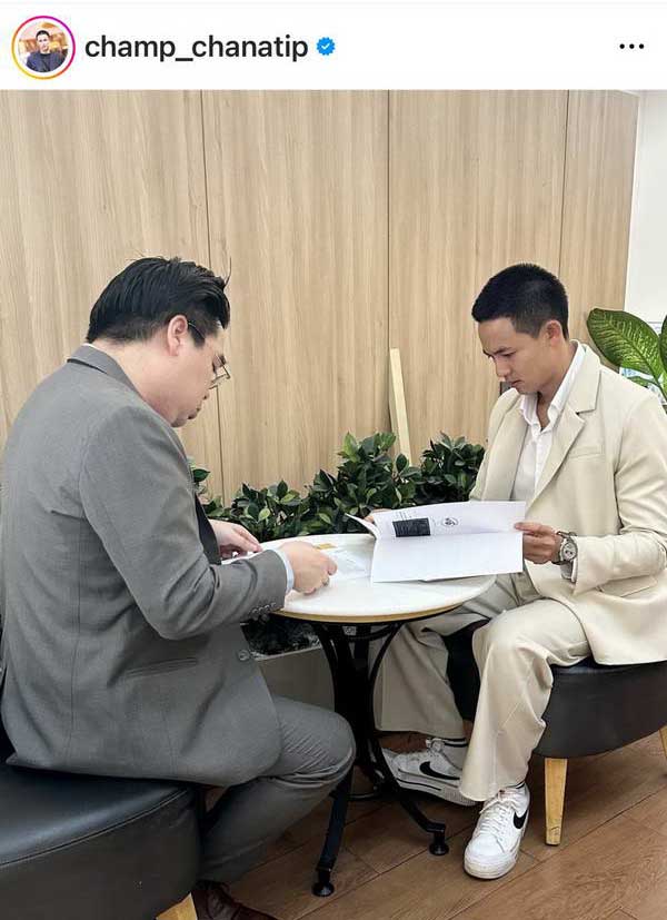 แชมป์ ชนาธิป เผยวิธีจัดการ ลูกหนี้ เบี้ยวจ่าย! สุดท้ายยอมคืนแต่ขอผ่อนชำระ แชมป์ ชนาธิป เผยวิธีจัดการ ลูกหนี้ เบี้ยวจ่าย! สุดท้ายยอมคืนแต่ขอผ่อนชำระ