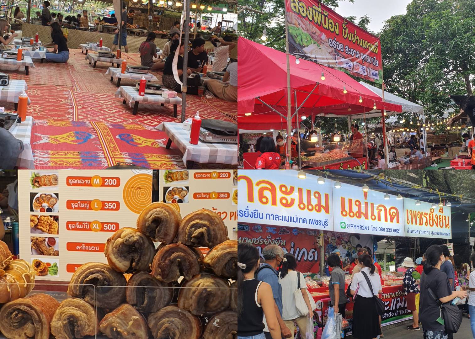 พาเที่ยวงานเกษตรแฟร์ 2566 ตะลุยกินอาหารร้านเด็ดอร่อยๆ ช้อปปิ้งสินค้า พาเที่ยวงานเกษตรแฟร์ 2566 ตะลุยกินอาหารร้านเด็ดอร่อยๆ ช้อปปิ้งสินค้า