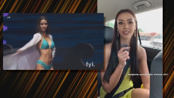 “อแมนด้า” เปิดใจหลังจบการประกวด Miss Universe 2020 (มีคลิป) “อแมนด้า” เปิดใจหลังจบการประกวด Miss Universe 2020 (มีคลิป)