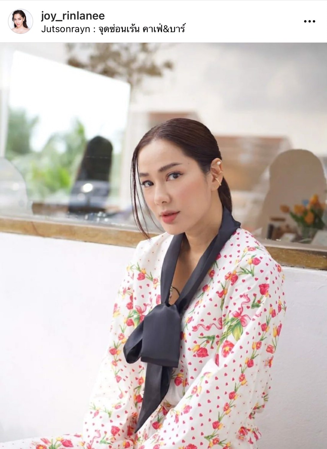 “จอย รินลณี” ไม่สนคนมองโสด ขอมีความสุขกับครอบครัว “จอย รินลณี” ไม่สนคนมองโสด ขอมีความสุขกับครอบครัว