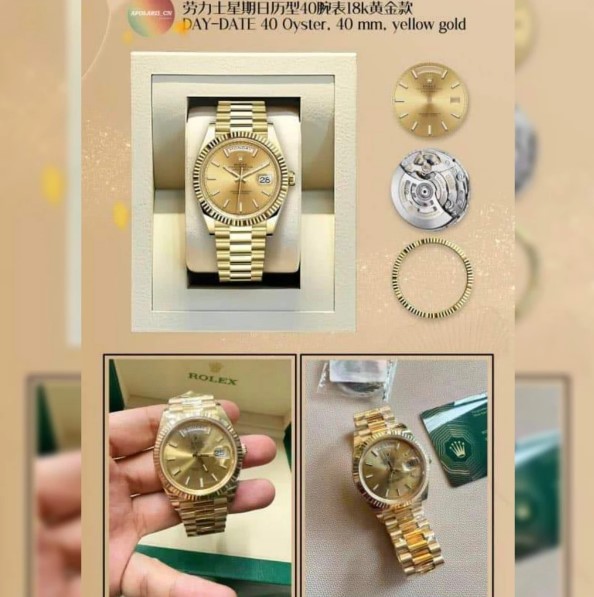 แฟนคลับจัดหนัก!! มอบของขวัญวันเกิด อาโป  มูลค่ากว่า 50 ล้าน!! 