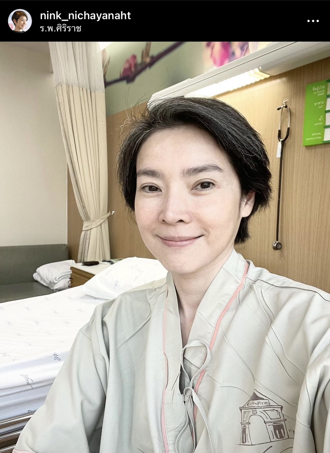 ทุกอย่างคือการหลอกลวง นิ้ง ขอระบาย ภายใต้รอยยิ้ม อยากร้องไห้ออกมาดังๆ ทุกอย่างคือการหลอกลวง นิ้ง ขอระบาย ภายใต้รอยยิ้ม อยากร้องไห้ออกมาดังๆ