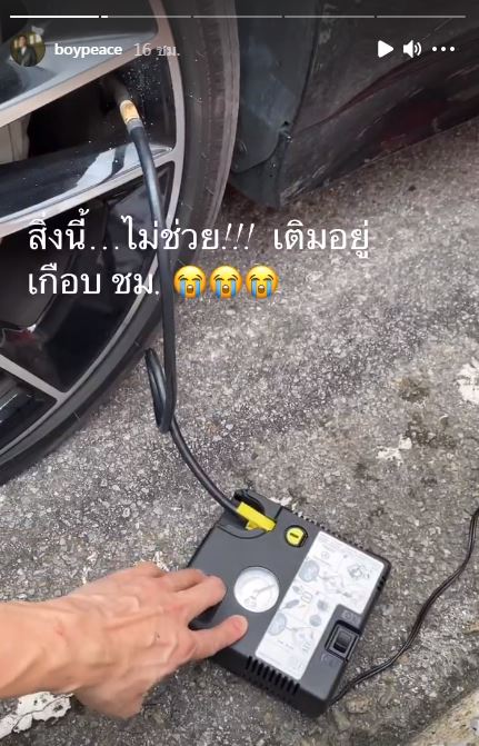 ..