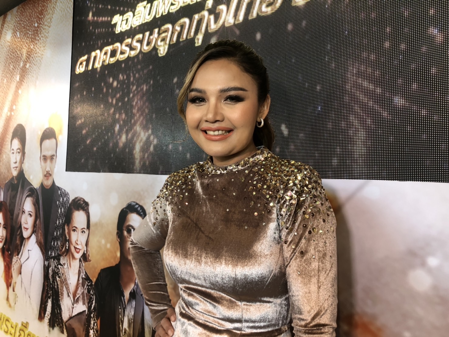 ตั๊กแตน ชลดา  ตอบชัด!! หนุ่มเที่ยวทะเลคือใคร และใช่รักครั้งใหม่หรือเปล่า?