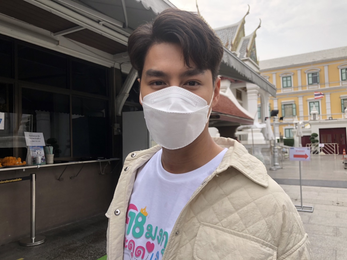 “เพ็ชร ฐกฤต” ตั้งเป้า 3 ปี แต่งแฟนสาว “มายด์ ฑาริกา” 