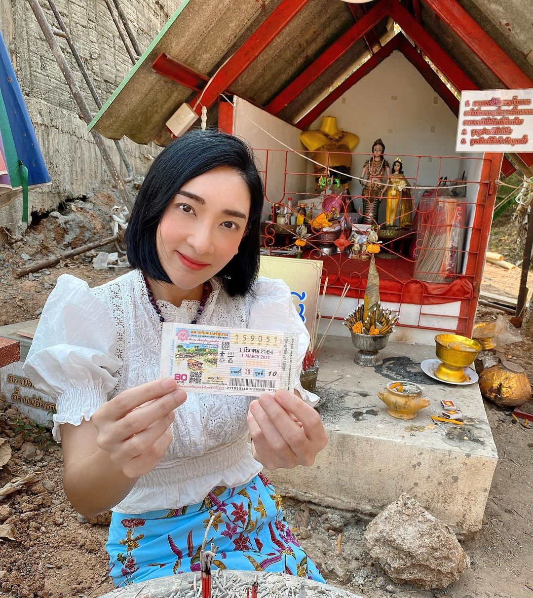 ปอ อรรณพ เผยความรู้สึกหลังรวมออกรางวัลฉลากกินแบ่งรัฐบาล ด้านคนบันเทิงเฮถ้วนหน้า! 