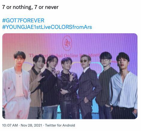 น้ำตาท่วมงาน!! สมาชิก GOT7 โผล่เซอร์ไพรส์แฟนมีต ‘ยองแจ’ น้ำตาท่วมงาน!! สมาชิก GOT7 โผล่เซอร์ไพรส์แฟนมีต ‘ยองแจ’
