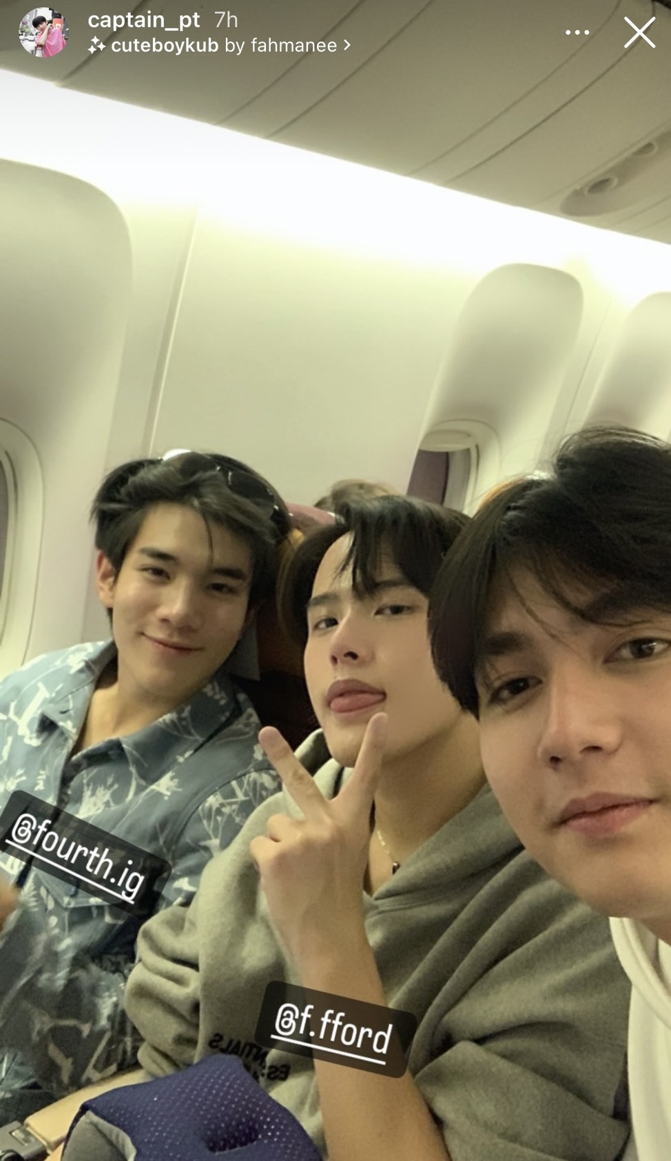 ญี่ปุ่นจ๋า แก๊งแฟนผม มาเยือนแล้ว! พร้อมจัดเต็มแฟนมีตรับประกันความสนุก