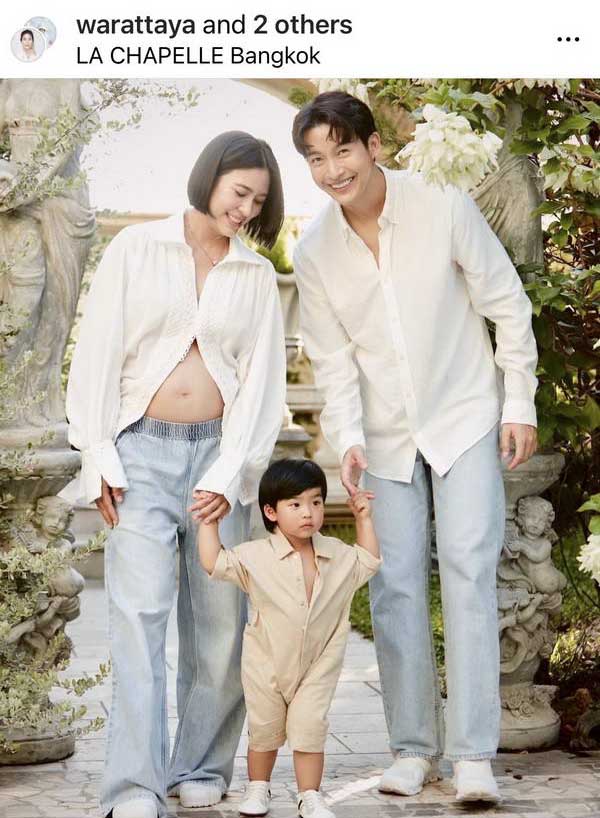 แฟนคลับเฮ! จุ๋ย วรัทยา-ดีเจพุฒ แจ้งข่าวดี กำลังตั้งท้องลูกคนที่ 2 แฟนคลับเฮ! จุ๋ย วรัทยา-ดีเจพุฒ แจ้งข่าวดี กำลังตั้งท้องลูกคนที่ 2