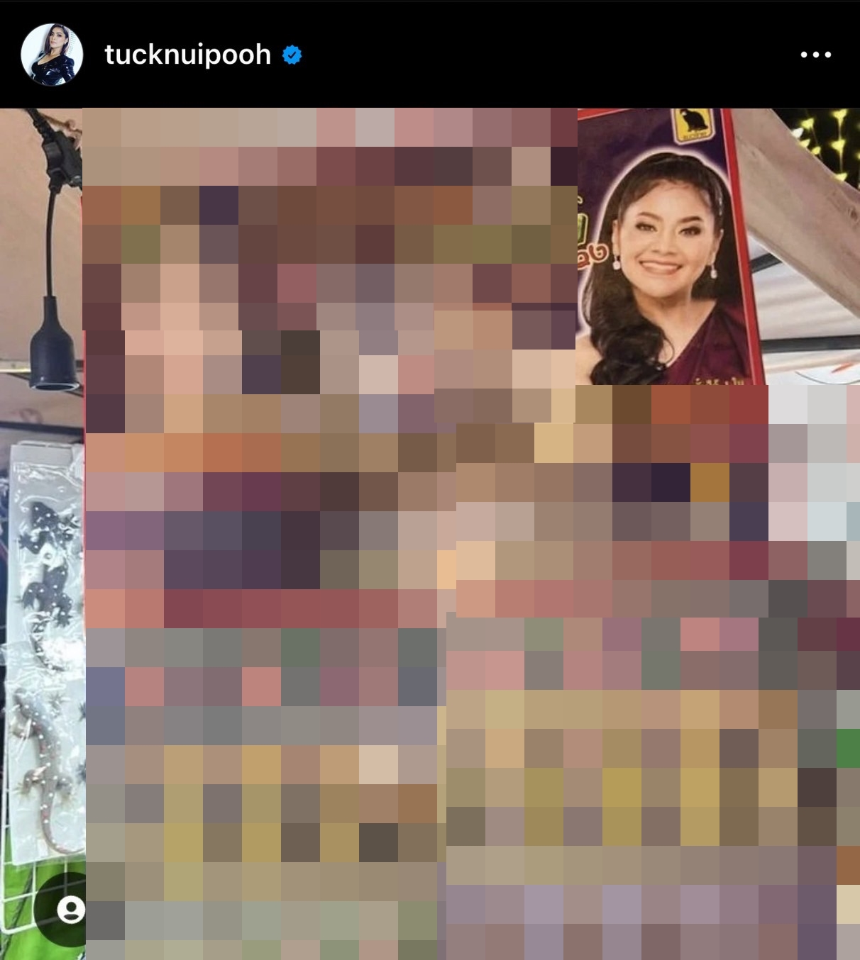 ตั๊ก ศิริพร เดือดหนัก! เจอมิจฉาชีพแอบอ้างใช้รูป เตรียมเข้าแจ้งความ
