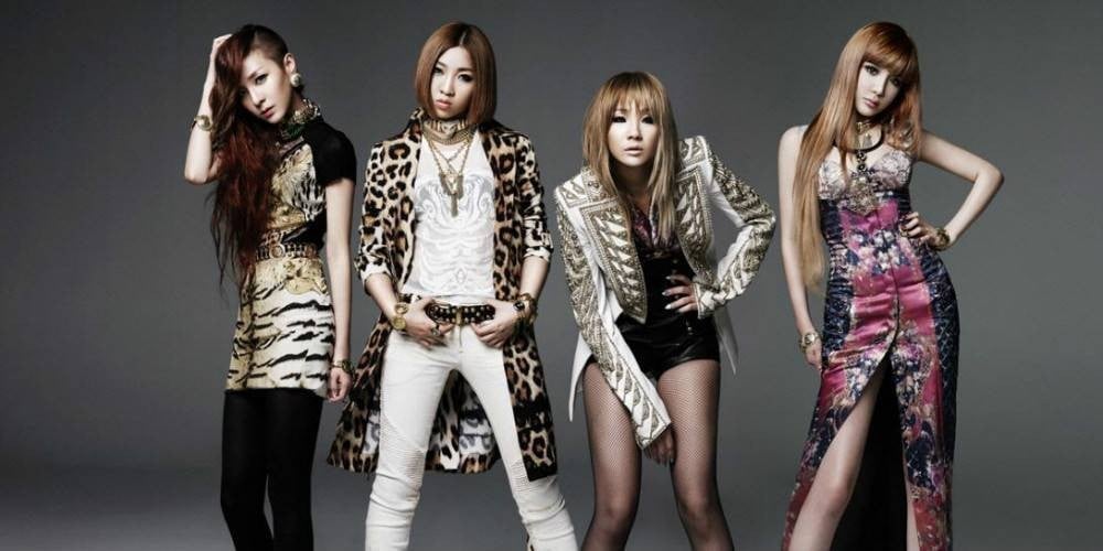 แทบจำไม่ได้เลย!! แห่วิเคราะห์ที่มาลุคล่าสุด 'ปาร์คบอม 2NE1'