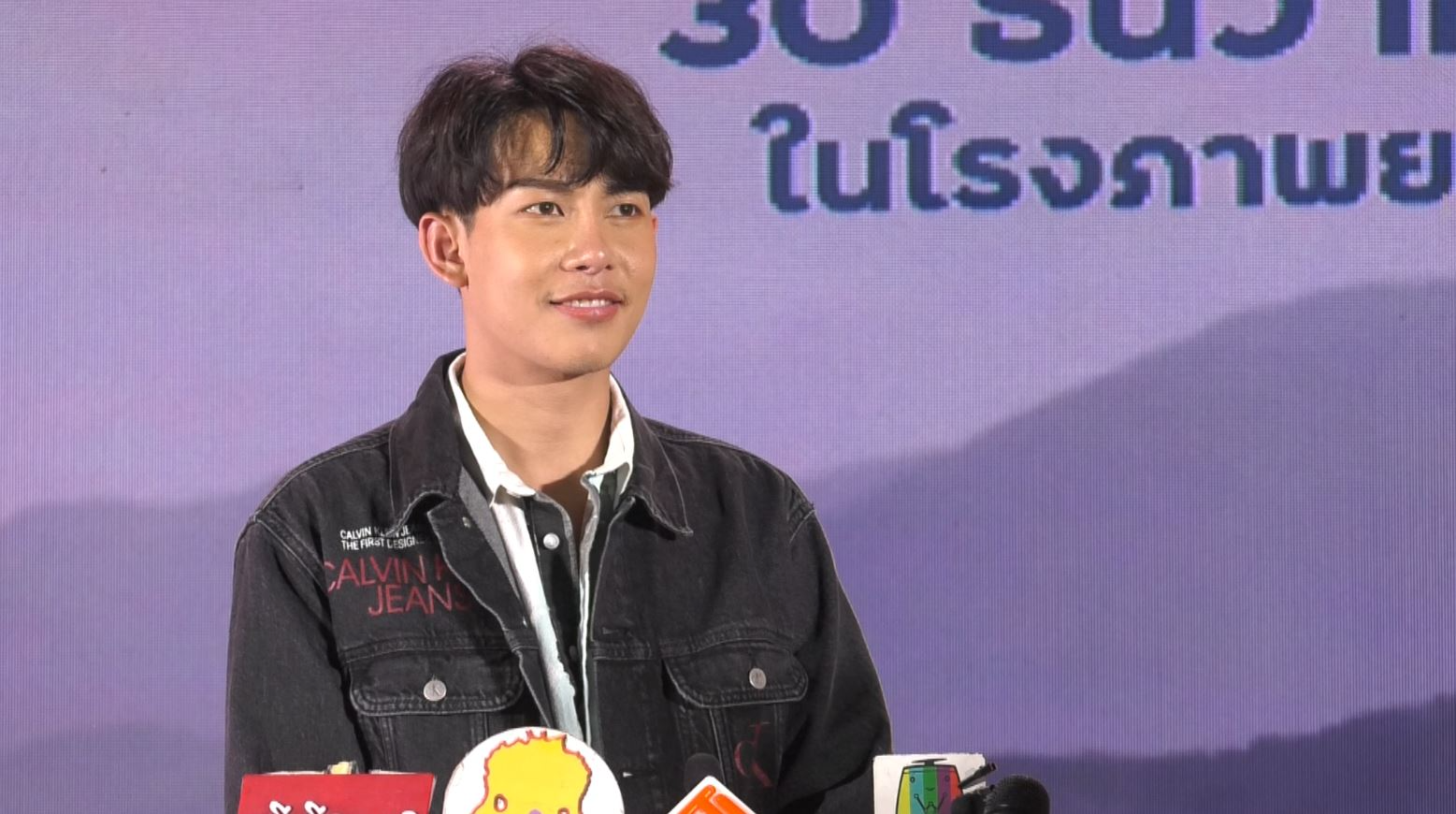 พิษโอไมครอน!! ครูเต้ย อภิวัฒน์ ถูกเลื่อนงานคอนเสิร์ตเพียบ พิษโอไมครอน!! ครูเต้ย อภิวัฒน์ ถูกเลื่อนงานคอนเสิร์ตเพียบ