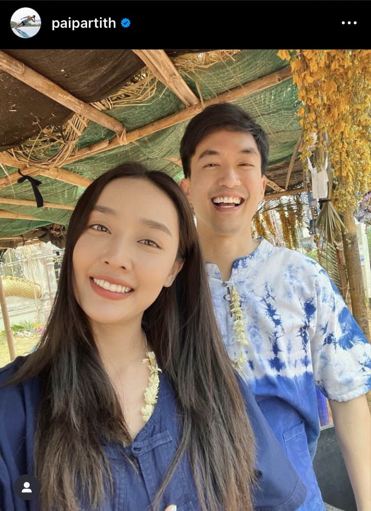 บวชแล้วจะเบียดเลยไหม? น้ำตาล พิจักขณา เผยมีคุยกับ ไผ่ พาทิศ เรื่องแต่งงาน บวชแล้วจะเบียดเลยไหม? น้ำตาล พิจักขณา เผยมีคุยกับ ไผ่ พาทิศ เรื่องแต่งงาน