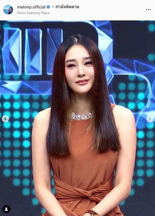คุณแม่ภนิดา เข้ารับมอบเงินเยียวยาจากกระทรวงยุติธรรม