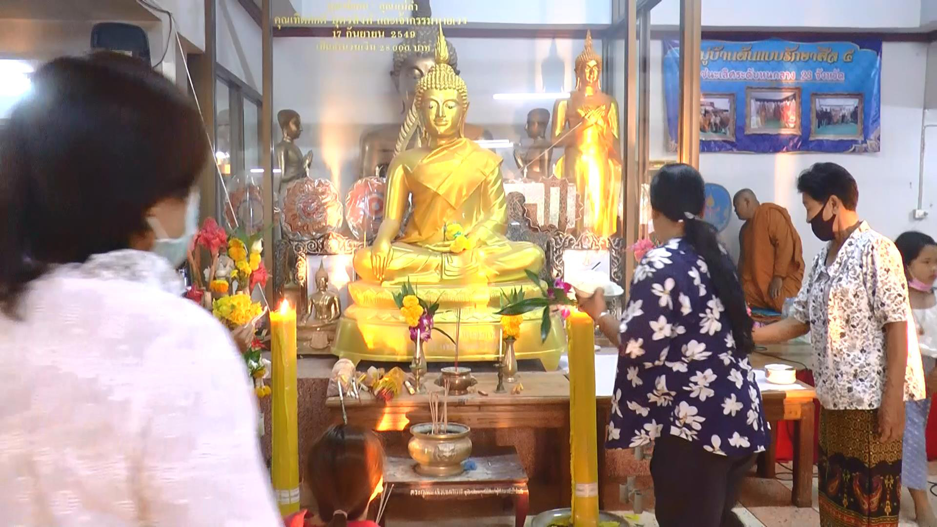 วันมาฆบูชา พุทธศาสนิกชนทั่วไทยทำบุญแน่นวัด วันมาฆบูชา พุทธศาสนิกชนทั่วไทยทำบุญแน่นวัด