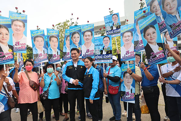 เลือกตั้ง 2566 ประมวลภาพแกนนำพรรคการเมืองนำทีมสมัครส.ส.เขตกทม. เลือกตั้ง 2566 ประมวลภาพแกนนำพรรคการเมืองนำทีมสมัครส.ส.เขตกทม.