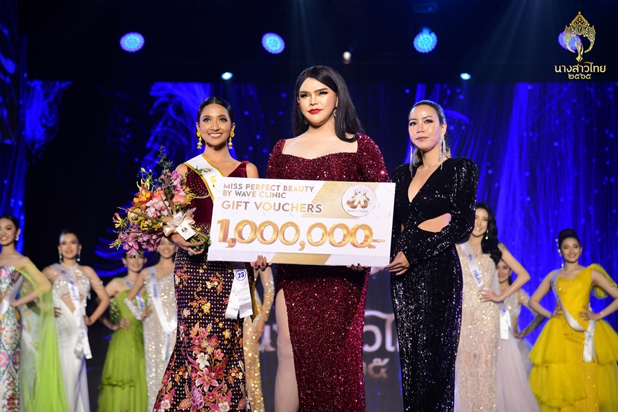 นางสาวไทย 2565 รอบพรีลิมฯ 24 สาวงามอวดโฉมออร่าสะพรั่ง ด้าน นิต้า มานิตา คว้ารางวัล Miss Brilliant Beauty by True 5G นางสาวไทย 2565 รอบพรีลิมฯ 24 สาวงามอวดโฉมออร่าสะพรั่ง ด้าน นิต้า มานิตา คว้ารางวัล Miss Brilliant Beauty by True 5G
