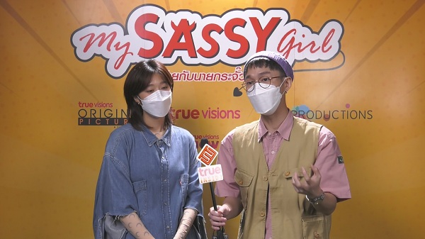 “เบสท์ ณัฐสิทธิ์” เผยถึงสิ่งที่คนดูจะได้รับจากซีรี่ส์ My Sassy Girl   (มีคลิป)