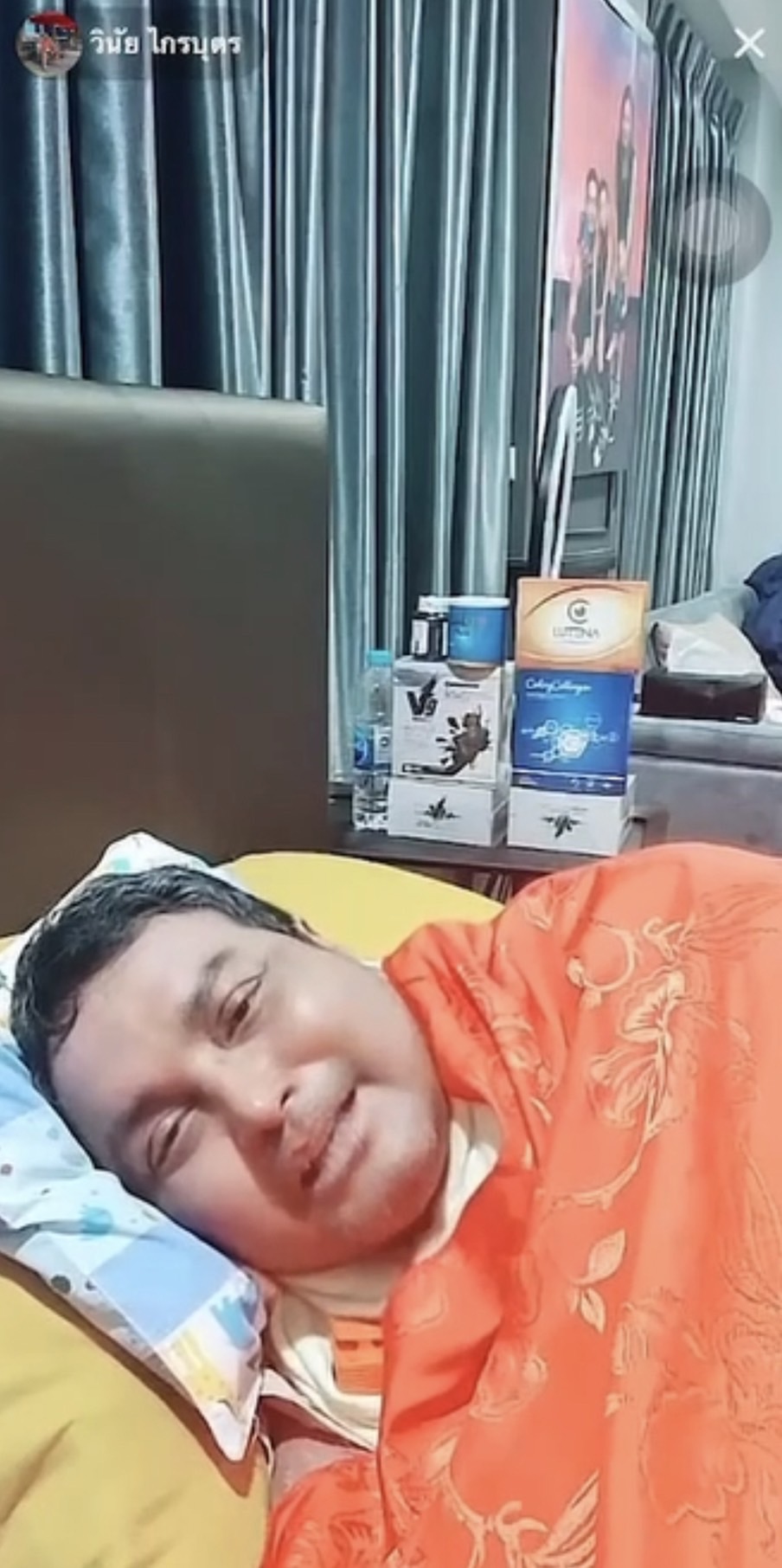 .