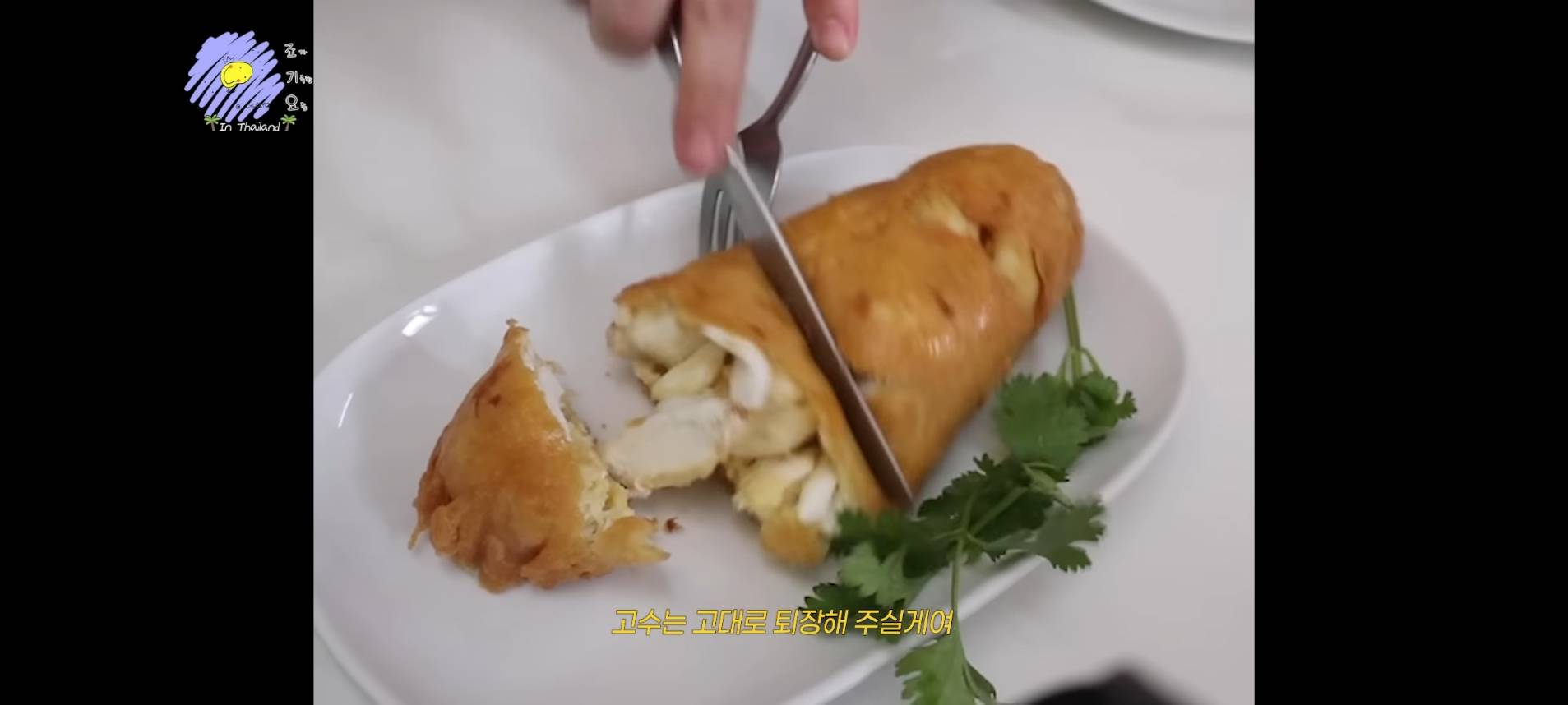 จีฮโย TWICE รีวิวไข่เจียวร้านดังแบบตรงๆ ลั่น มันไม่ใช่รสชาติของการรอ 1 ชั่วโมง จีฮโย TWICE รีวิวไข่เจียวร้านดังแบบตรงๆ ลั่น มันไม่ใช่รสชาติของการรอ 1 ชั่วโมง