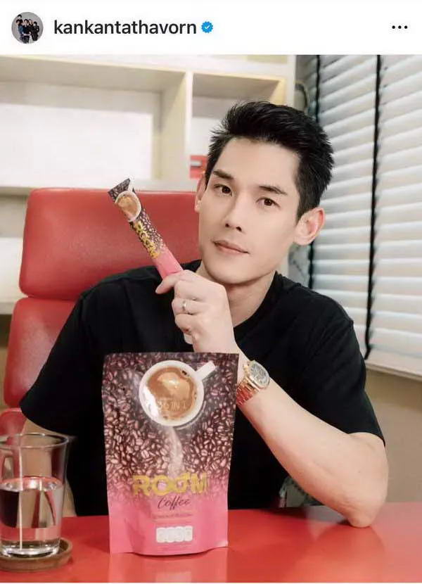 สรุป 5 ข้อกล่าวหา บอสกันต์ กันตถาวร อัยการส่งฟ้องร่วมคดี ดิไอคอน กรุ๊ป