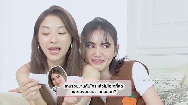 “มิว นิษฐา”  ขอโทษปมดราม่า ยอมรับคิดน้อย   (มีคลิป)
