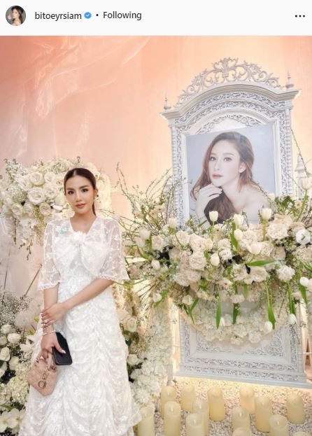 ถือว่าฟาดเคราะห์! ใบเตย โทษตัวเองที่ขี้ลืม หลังกระเป๋าหรูหายในงาน แตงโม