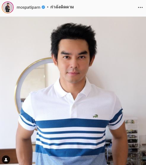 ติดโควิดยกครัว!! มอส ปฏิภาณ อาการหนักสุด พร้อมแชร์ประสบการณ์หลังพบเชื้อ