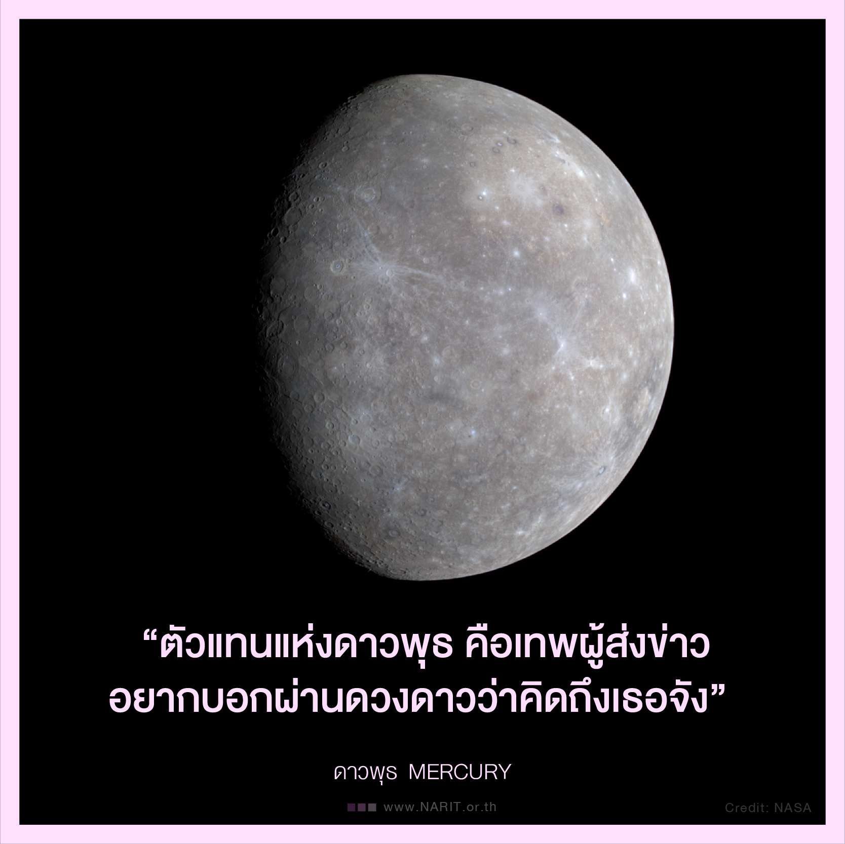 My Image 10