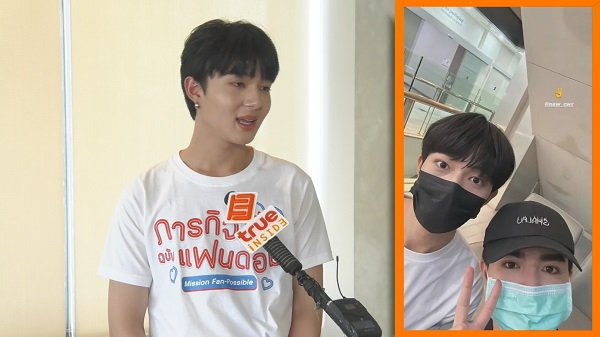 นุนิว อัปเดตอาการคออักเสบ ขอบคุณ เฮียซี ที่คอยดูแล    (มีคลิป)