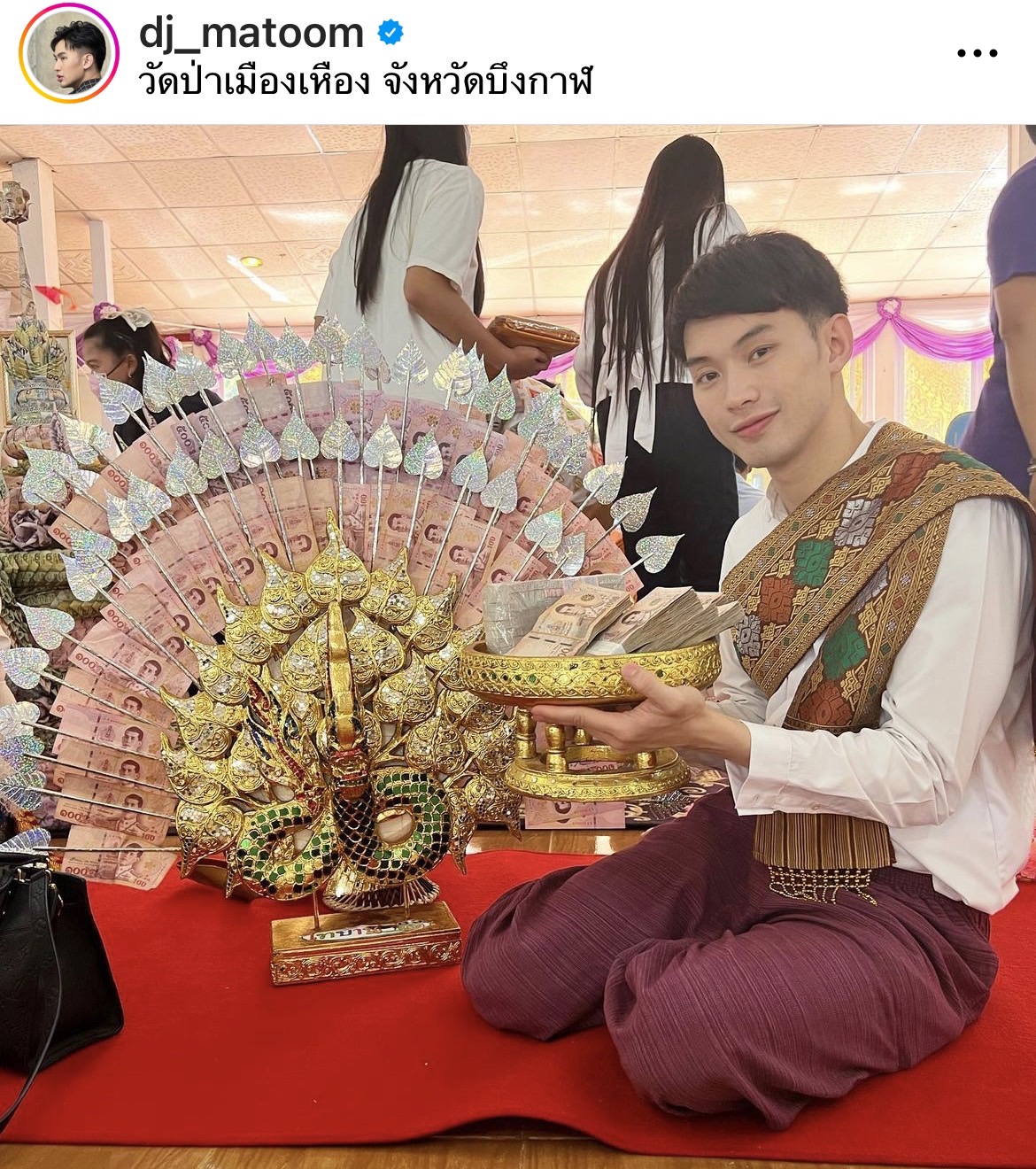 มะตูม เตชินท์ เล่าเรื่องที่ไม่เคยมีใครรู้มาก่อน!! เคยมีแฟนผู้หญิง 4 คน มะตูม เตชินท์ เล่าเรื่องที่ไม่เคยมีใครรู้มาก่อน!! เคยมีแฟนผู้หญิง 4 คน