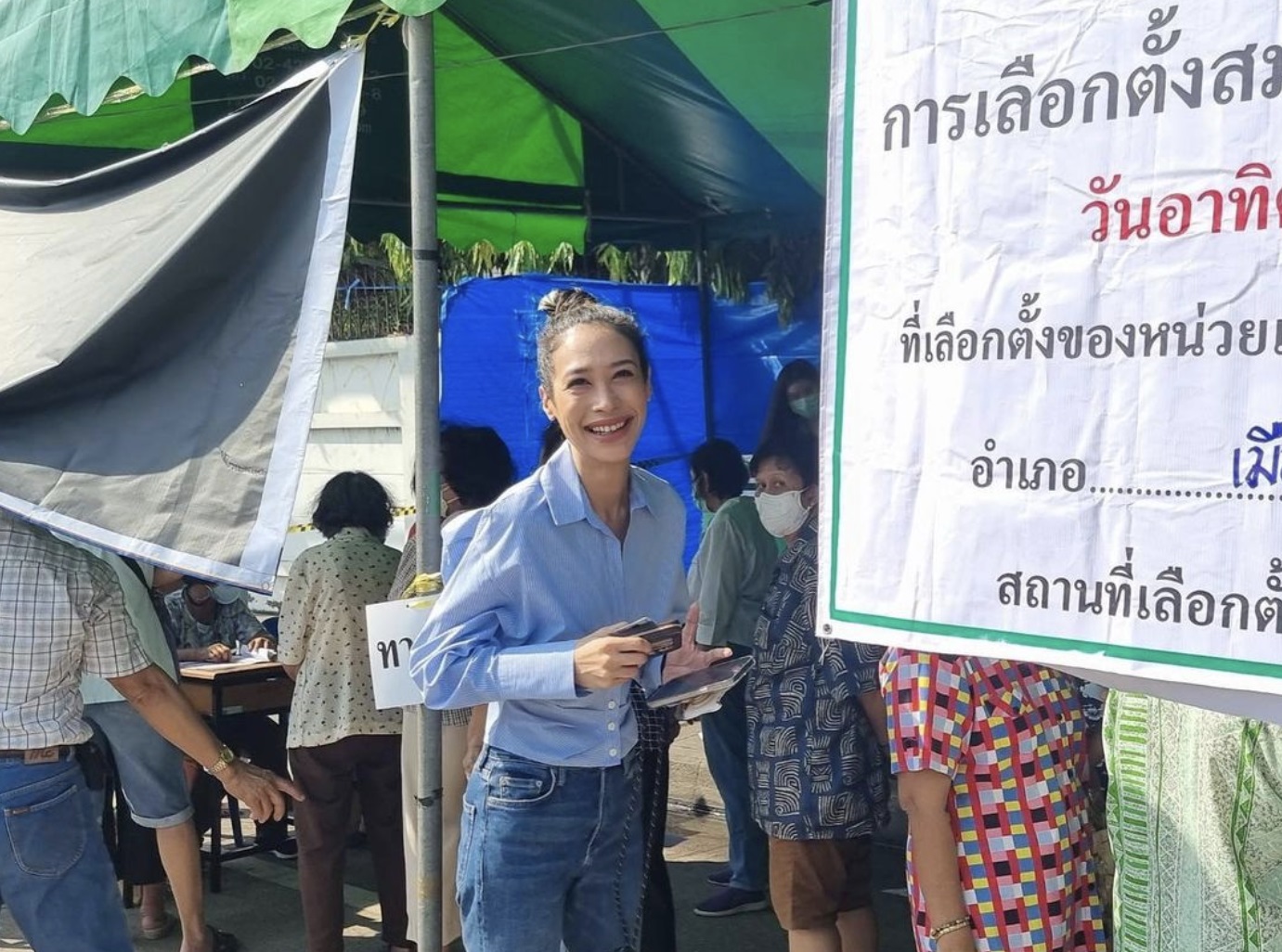 เลือกตั้ง 2566 ประมวลภาพ คนบันเทิง ไปใช้สิทธิเลือกตั้งช่วงเช้า