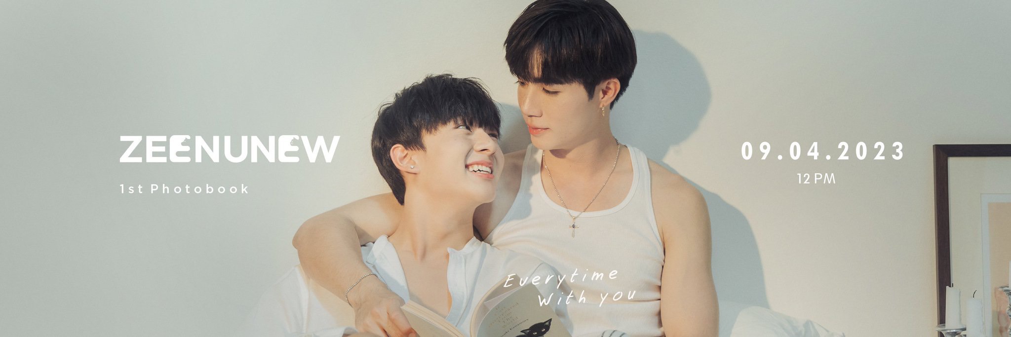 ซี-นุนิว เตรียมปล่อย Photobook กระเเสตอบรับสุดปัง ขึ้นเทรนด์ทวิตเตอร์ อันดับ1 