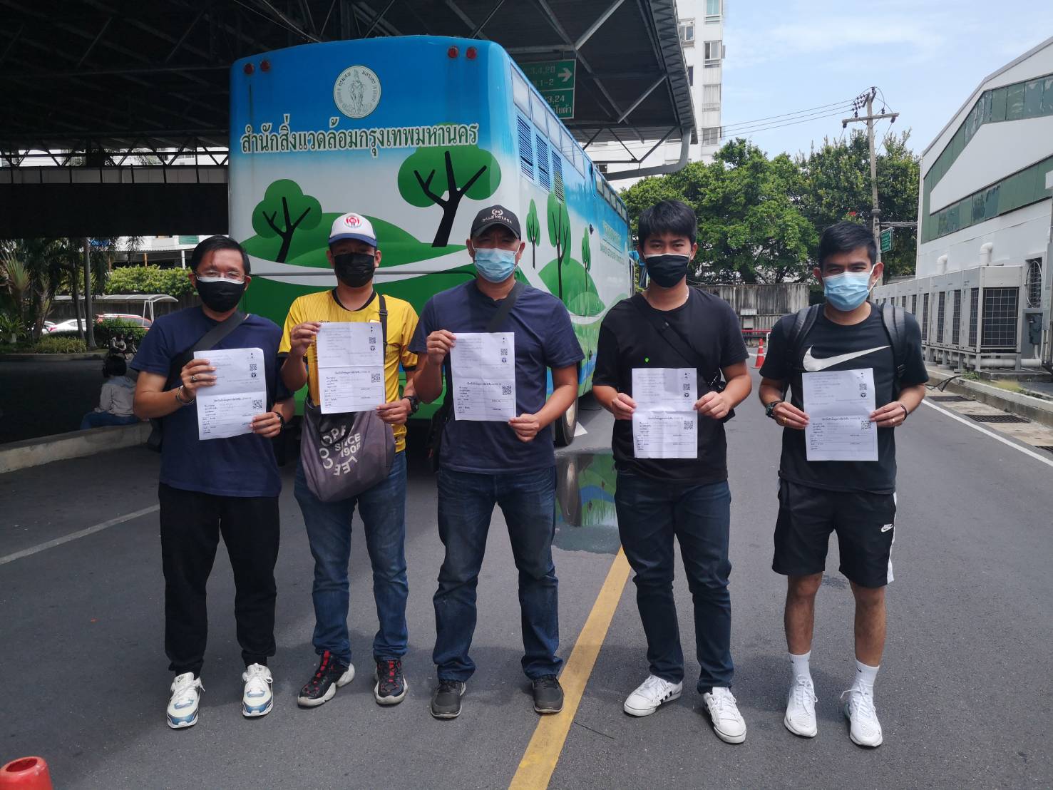 กทม. ฉีดวัคซีนโควิดให้ประชาชน และ สมาชิกสมาคมผู้สื่อข่าวกีฬาออนไลน์ กทม. ฉีดวัคซีนโควิดให้ประชาชน และ สมาชิกสมาคมผู้สื่อข่าวกีฬาออนไลน์