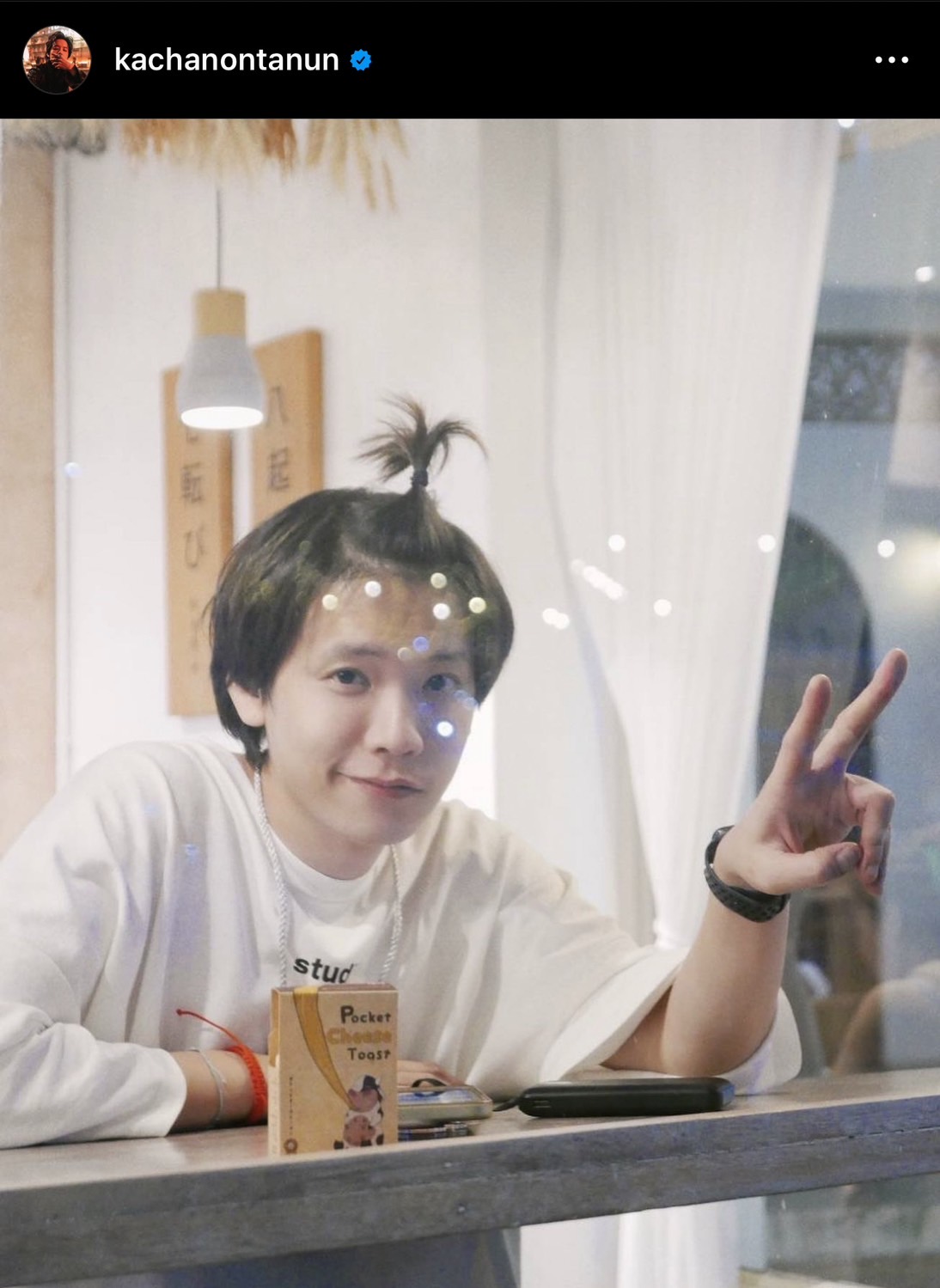 คชา เผย ตื่นเต้นเข้าร่วมรายการใหม่ พร้อมสปอยแฟนมีตติ้ง เต๋า-คชา เร็วๆ นี้ คชา เผย ตื่นเต้นเข้าร่วมรายการใหม่ พร้อมสปอยแฟนมีตติ้ง เต๋า-คชา เร็วๆ นี้
