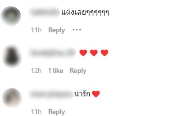 สะดุดแคปชั่น!! นิว วงศกร อวยพรวันเกิดหวาน นาว ทิสานาฏ วันที่ 5 เดือน 5