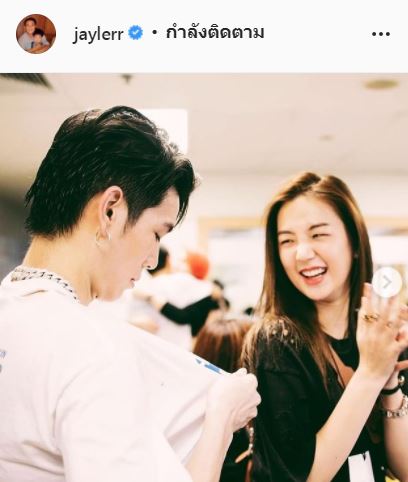 ภาพคู่ยืนยัน สถานะความสัมพันธ์ เจเจ-ต้าเหนิง หลังมีข่าวเม้าท์เลิกรา