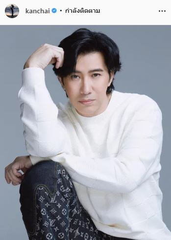 ทีมงานฝันถึง แตงโม ย้ำ 2 ครั้ง ฝากสิ่งนี้ถึง หนุ่ม กรรชัย ทีมงานฝันถึง แตงโม ย้ำ 2 ครั้ง ฝากสิ่งนี้ถึง หนุ่ม กรรชัย
