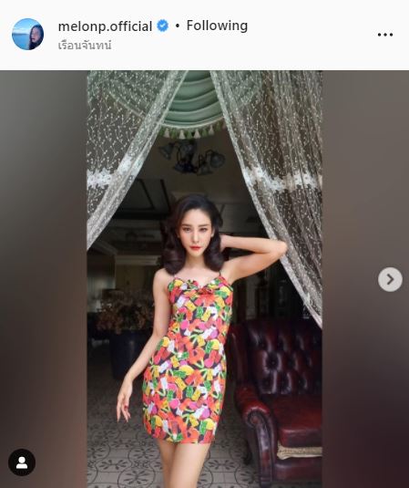 หวังปาฏิหาร์ย์อีกครั้ง!! แตงโม นิดา กับชีวิตที่ต้องเจอมรสุมมากมาย ก่อนมาเคราะห์ร้ายประสบอุบัติเหตุพลัดตกเรือ
