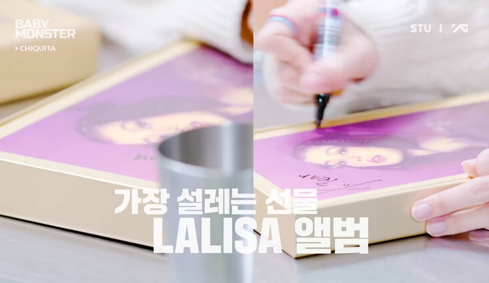 YG ปล่อยคลิปแนะนำตัว ชิกิต้า BABYMONSTER  ลิซ่า BLACKPINK เซอร์ไพรส์ของขวัญพิเศษ