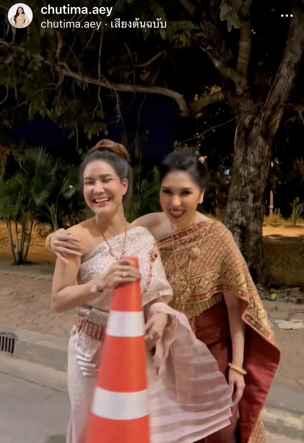 เอ้ ชุติมา เคลียร์ชัดด้วยคลิปนี้!! สาเหตุเลิกแฟนเด็ก เอ้ ชุติมา เคลียร์ชัดด้วยคลิปนี้!! สาเหตุเลิกแฟนเด็ก