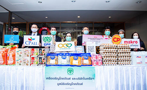 เครือซีพี ผนึกกำลังส่งมอบความช่วยเหลือชุมชนคลองเตยสู้ภัยโควิด-19 เครือซีพี ผนึกกำลังส่งมอบความช่วยเหลือชุมชนคลองเตยสู้ภัยโควิด-19