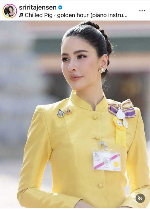 ศรีริต้า-กรณ์ ปลื้ม!ร่วม พระราชพิธีทรงบำเพ็ญพระราชกุศลถวายผ้าพระกฐิน ศรีริต้า-กรณ์ ปลื้ม!ร่วม พระราชพิธีทรงบำเพ็ญพระราชกุศลถวายผ้าพระกฐิน